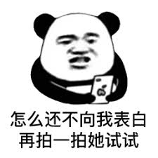 cara bermain poker world Mu Lengshuang, yang belum pernah berbicara, tiba-tiba menatap Lin Yun dan berkata